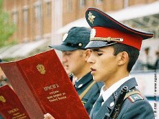 До 31 марта принимаются документы на обучение в вузах МВД